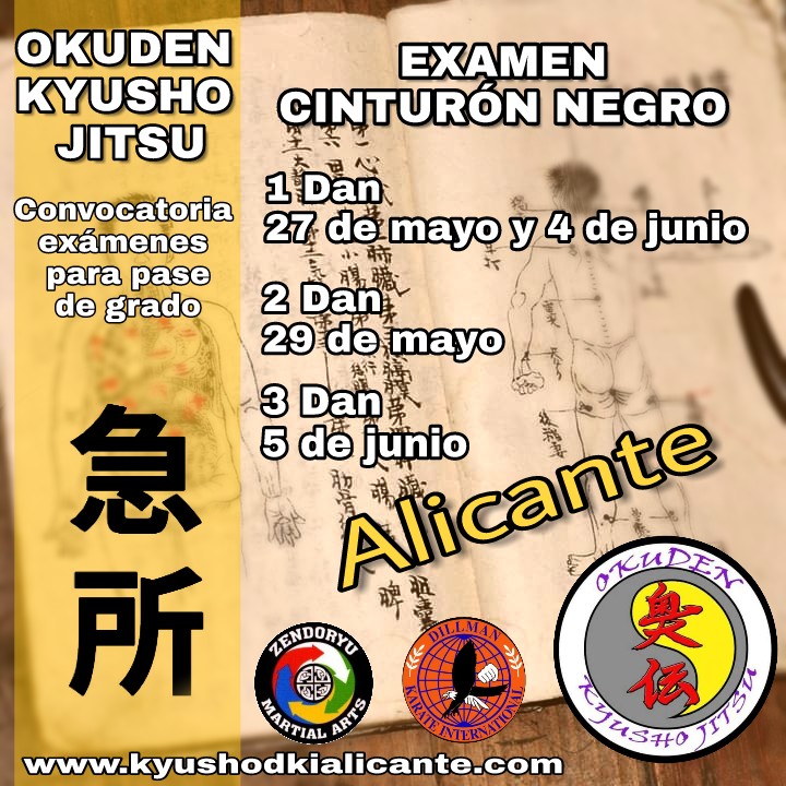 examenes kyusho 2019